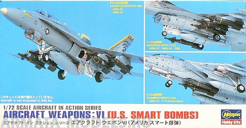 фото 35011 набор вооружения aircraft weapons vi u.s. smart bombs hasegawa