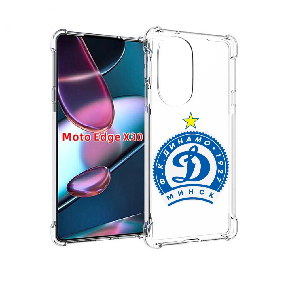 

Чехол MyPads фк динамо минск мужской для Motorola Moto Edge X30, Прозрачный, Tocco