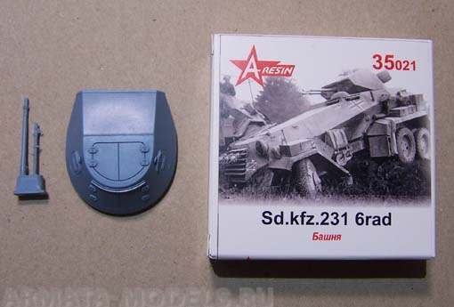 

35021AR Башня Sd.kfz.231 6rad