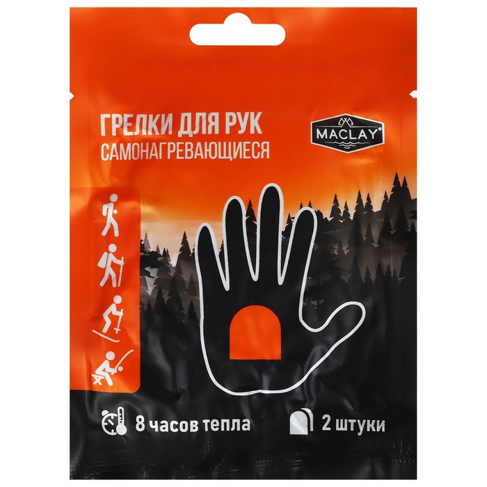 

Грелка для рук Maclay, 2 шт., Оранжевый