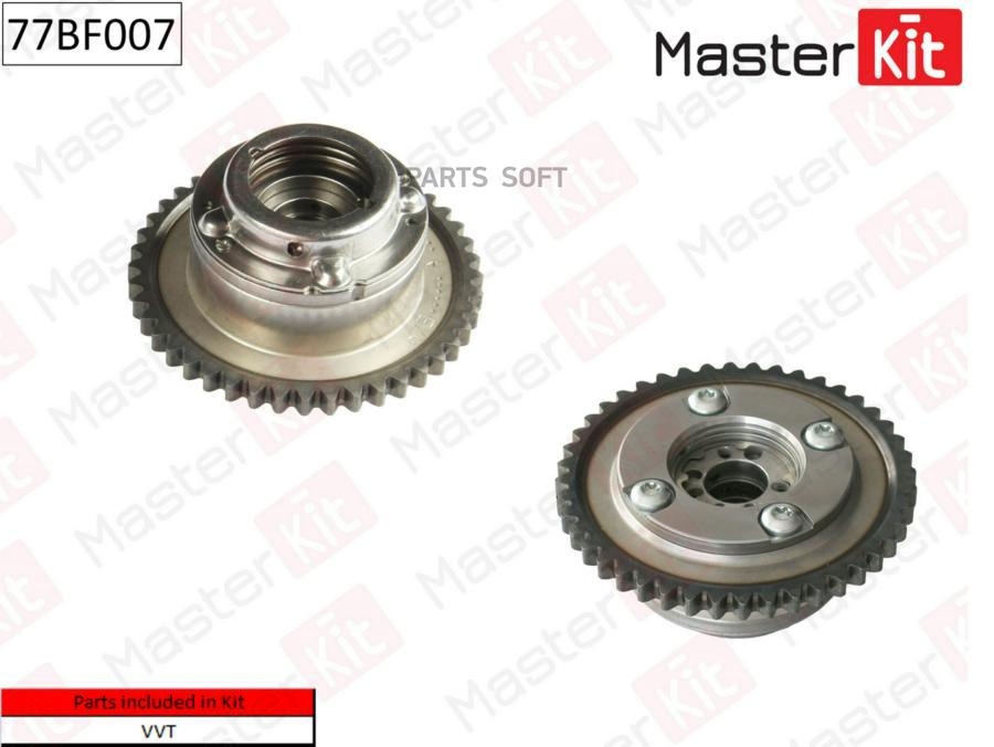 

Механизм Газораспределения Выпускной Mercedes-Benz M271 11- MasterKit арт. 77BF007
