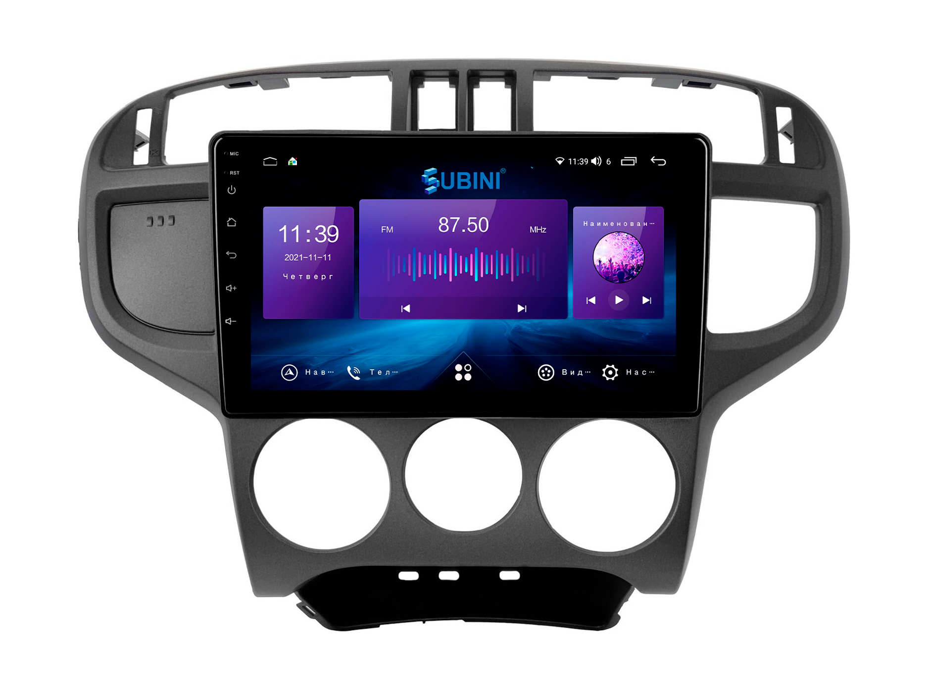 

Автомагнитола для Hyundai Matrix 2001-2010, 2/32 ГБ, Android 10, IPS 9", 2din, 8-ядер, Sim, Matrix 2001-2010