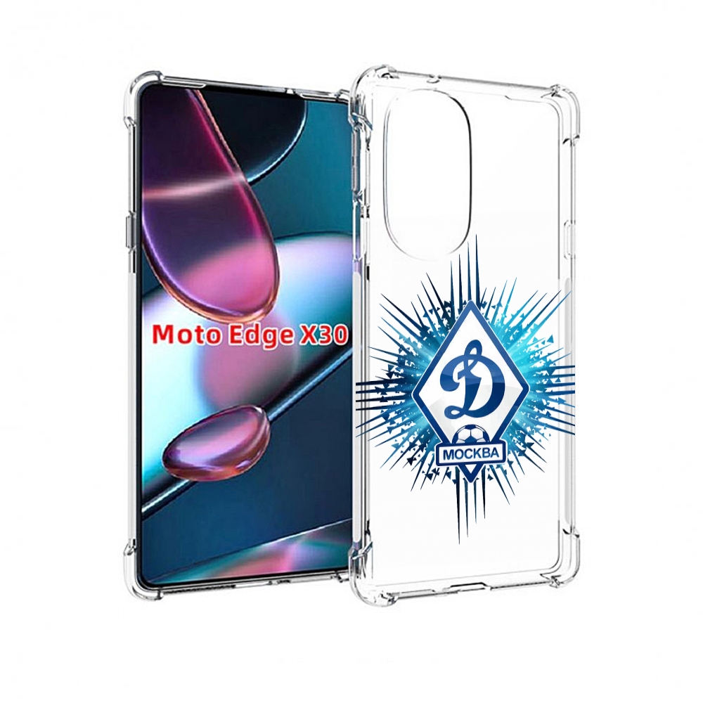 

Чехол MyPads фк динамо москва мужской для Motorola Moto Edge X30, Прозрачный, Tocco