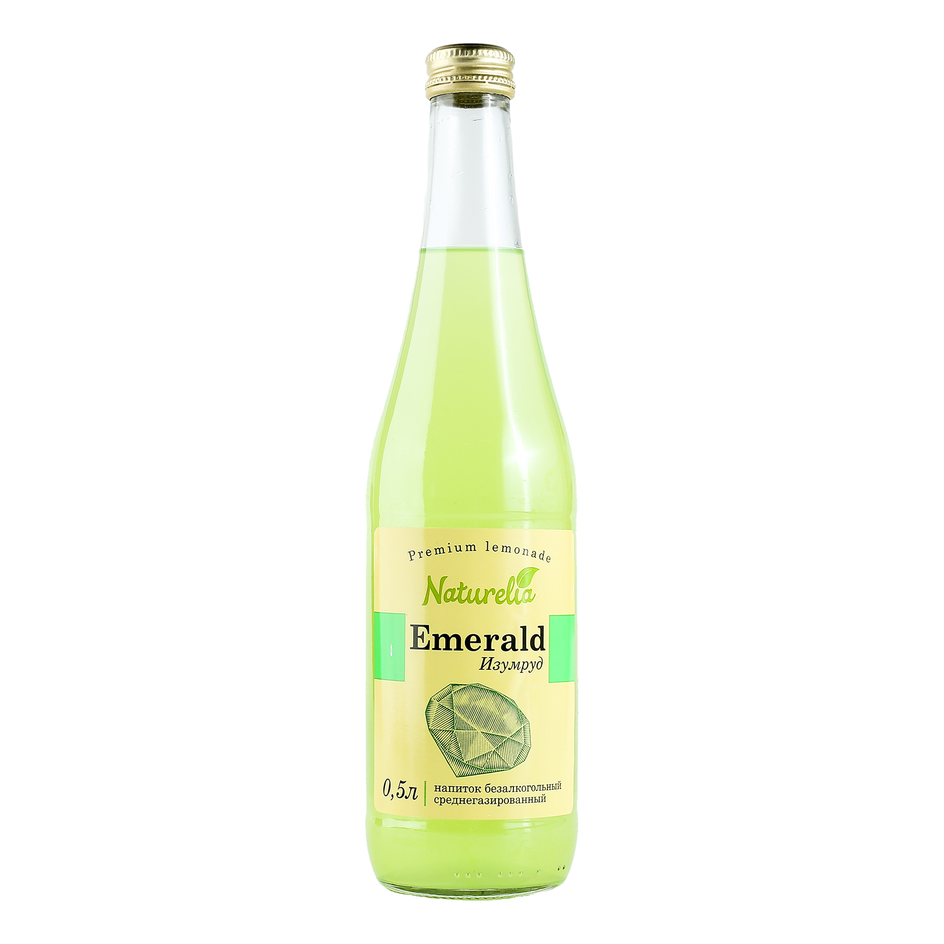 

Газированный напиток Naturelia Emerald Карамбола 0,5 л