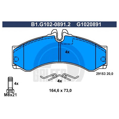 

Комплект тормозных колодок Galfer B1G10208912