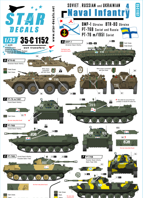 

35-C1152SD Naval Infantry4. Soviet and Russian PT-76 and BMP-1 BTR-80 Ukrainian Naval Inf.