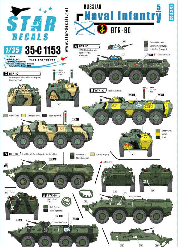 

35-C1153SD Naval Infantry 5. Russian BTR-80.