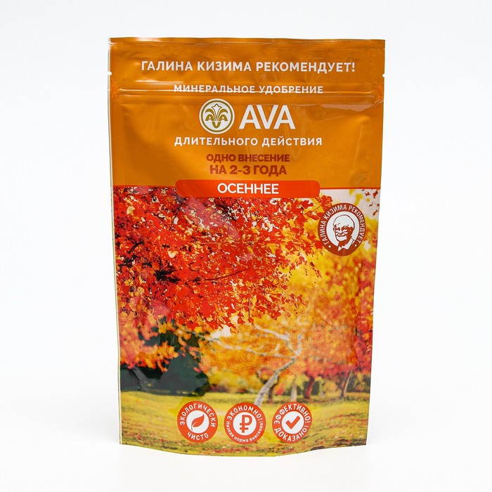 

Минеральное удобрение "AVA", осеннее, 400 г