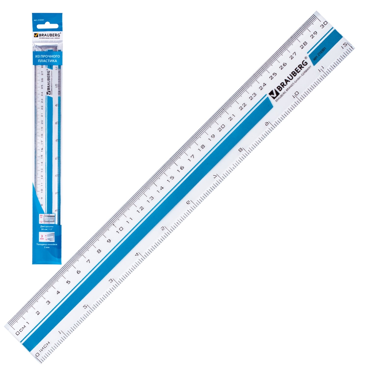 

Линейка BRAUBERG "Сrystal", 30 см, прозрачная, Прозрачный