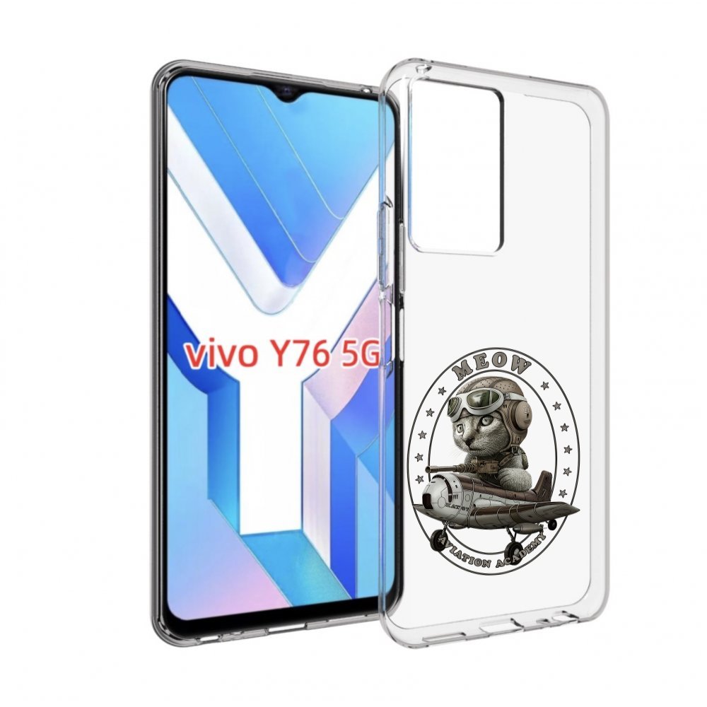 

Чехол MyPads кот в самолете для Vivo Y76 5G, Прозрачный, Tocco