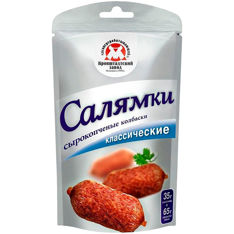 

Колбаски Сальма Салямки Классические свино-говяжьи сырокопченые 35 г