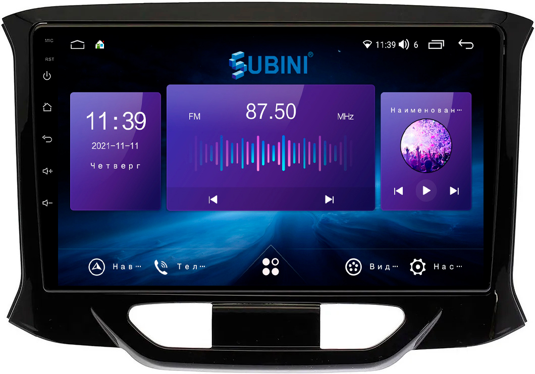 

Автомагнитола для Lada XRAY 2015+, 3/32 ГБ, Android 10, IPS 9", 2din, 8-ядер, Wi-Fi, Sim, XRAY 2015+