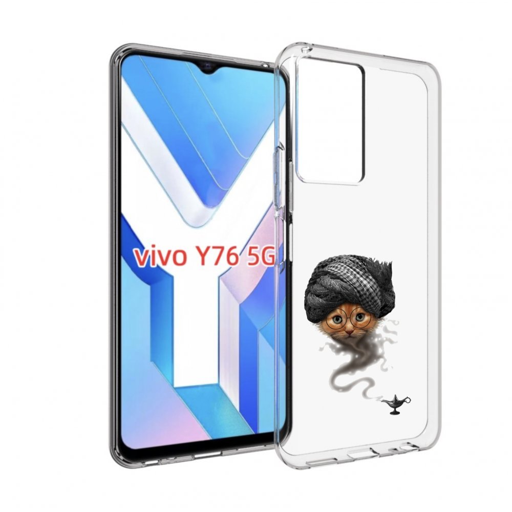 

Чехол MyPads кот джин для Vivo Y76 5G, Прозрачный, Tocco