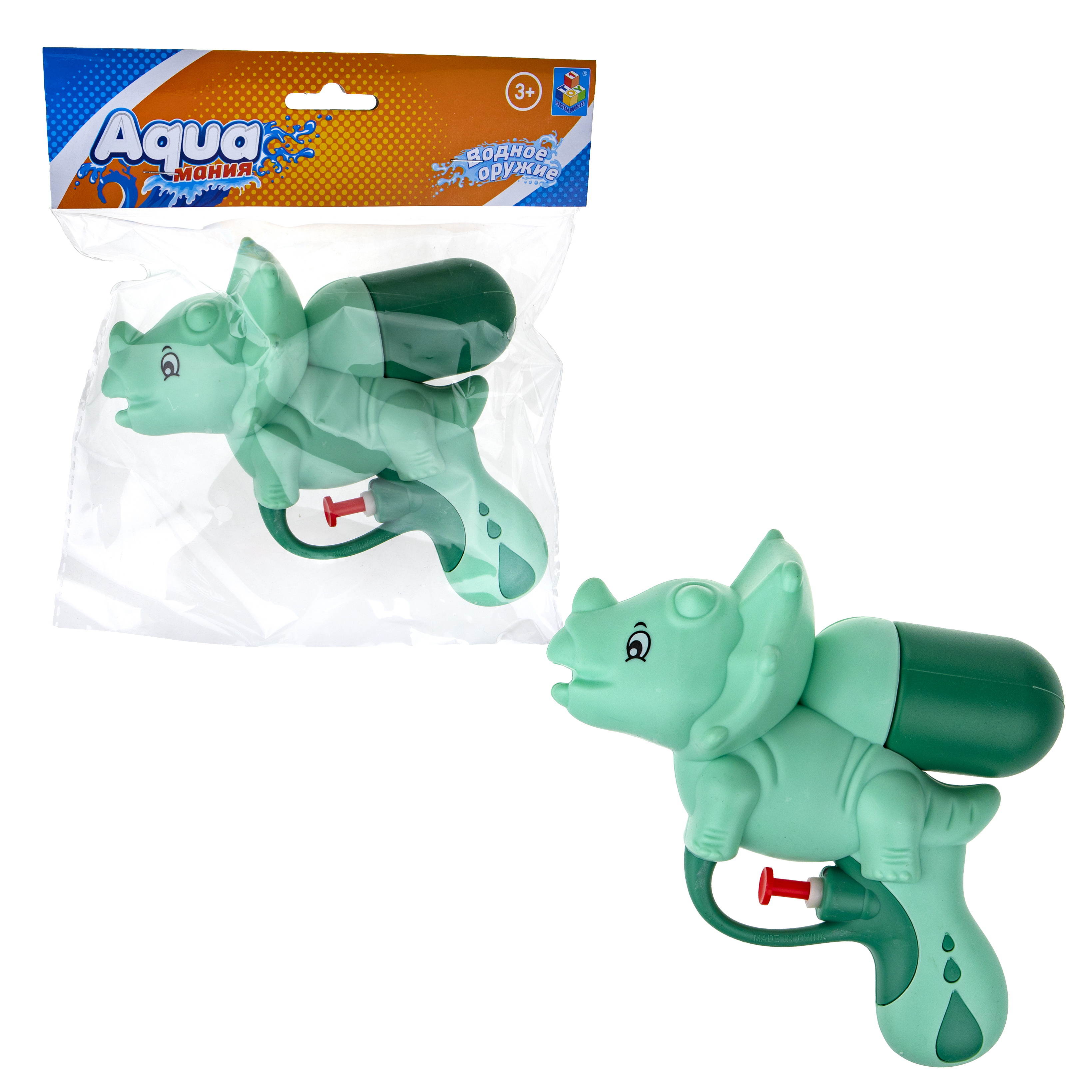 Водное игрушечное оружие 1toy Аквамания динозавр 13*16 см abtoys водное оружие аквабластер 500 мл