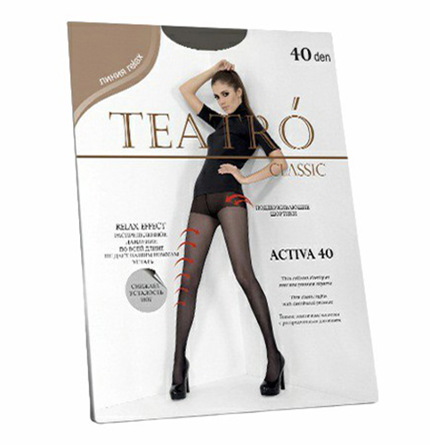 

Колготки женские Teatro серые 4