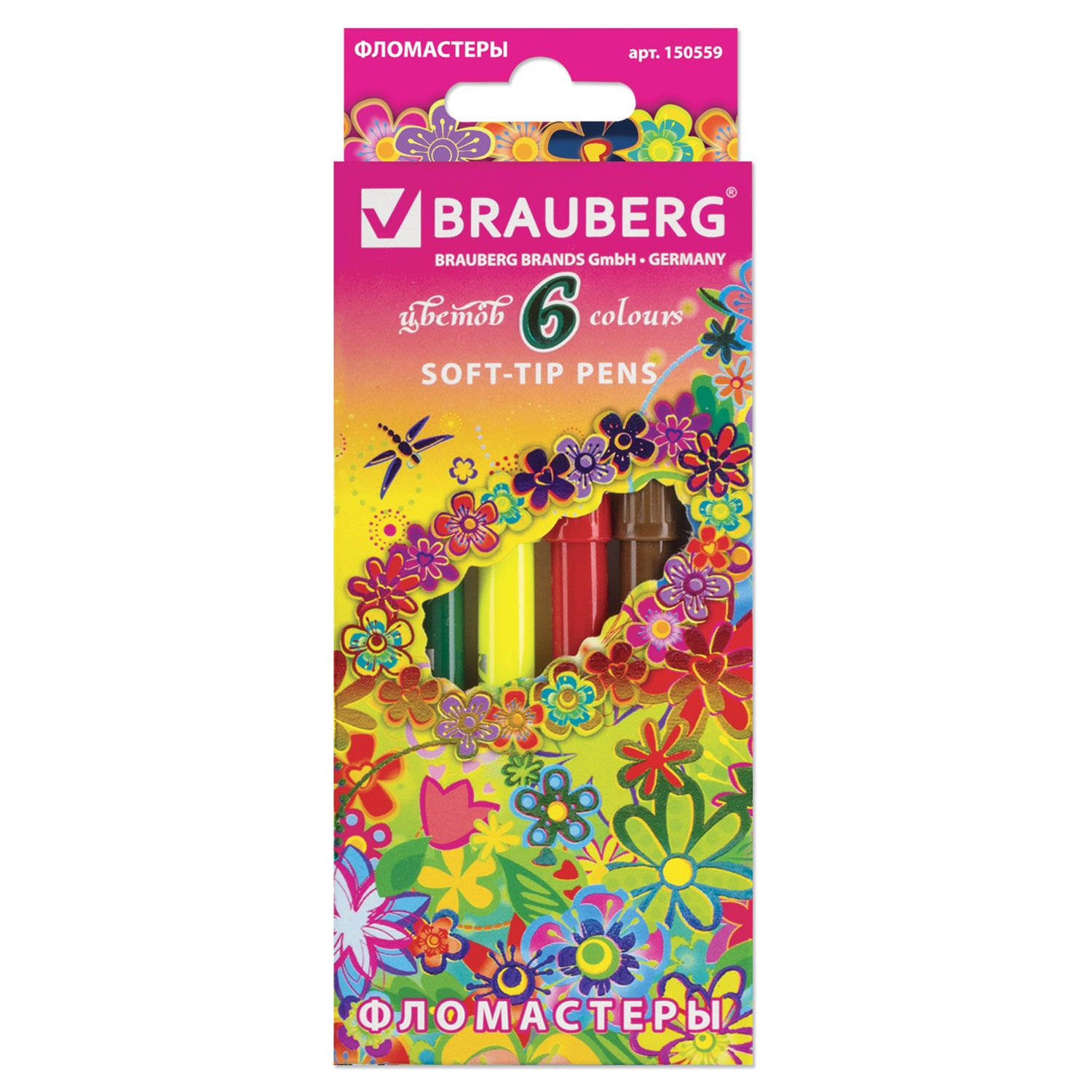

Фломастеры Brauberg Blooming flowers 6 цветов, вентилируемый колпачок
