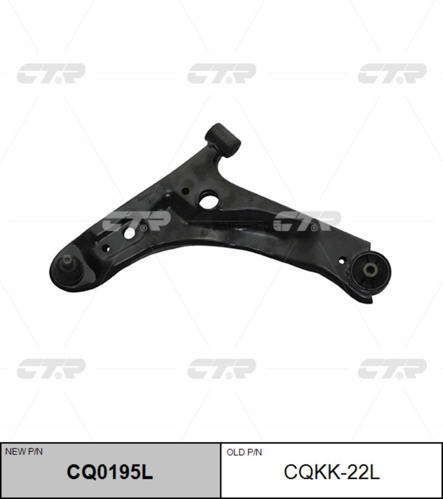 

Рычаг KIA 04- перед.подв.нижн.лев. (CQKK22L) CTR CQ0195L