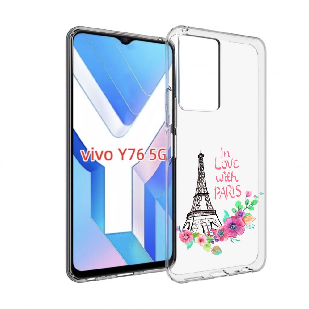 

Чехол MyPads любимый париж для Vivo Y76 5G, Прозрачный, Tocco