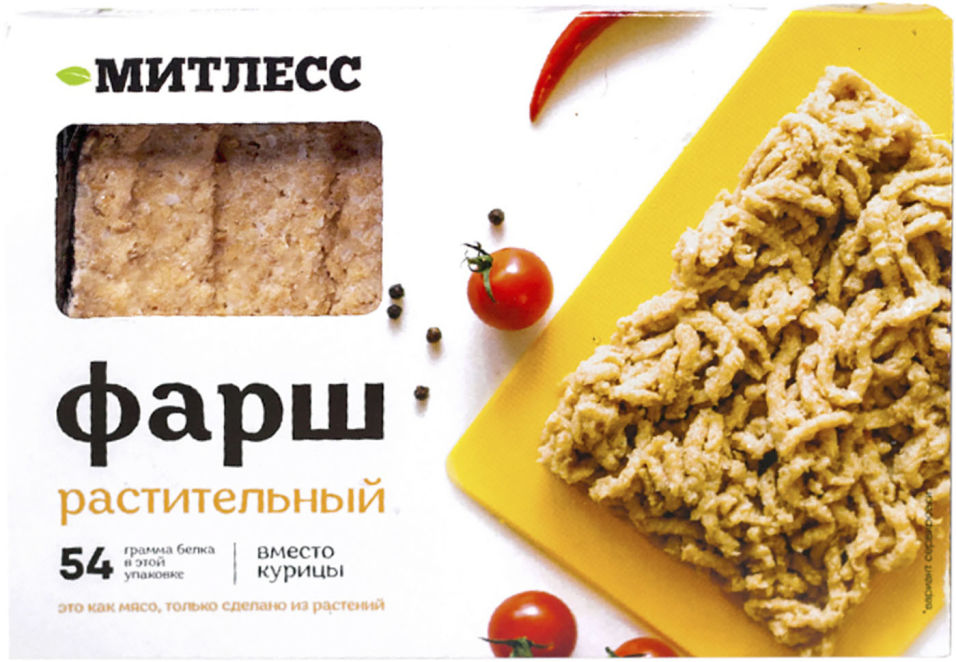 

Фарш Митлесс со вкусом курицы 400г