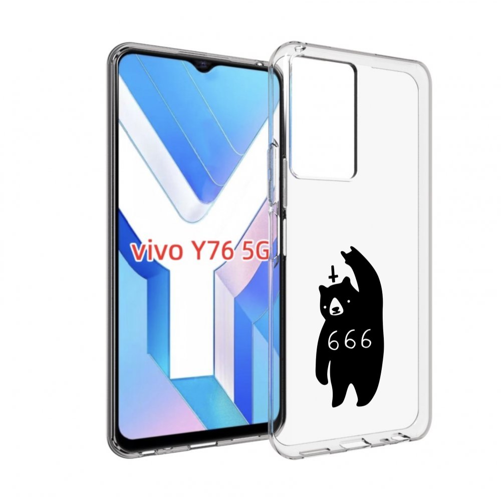 

Чехол MyPads медведь 666 для Vivo Y76 5G, Прозрачный, Tocco