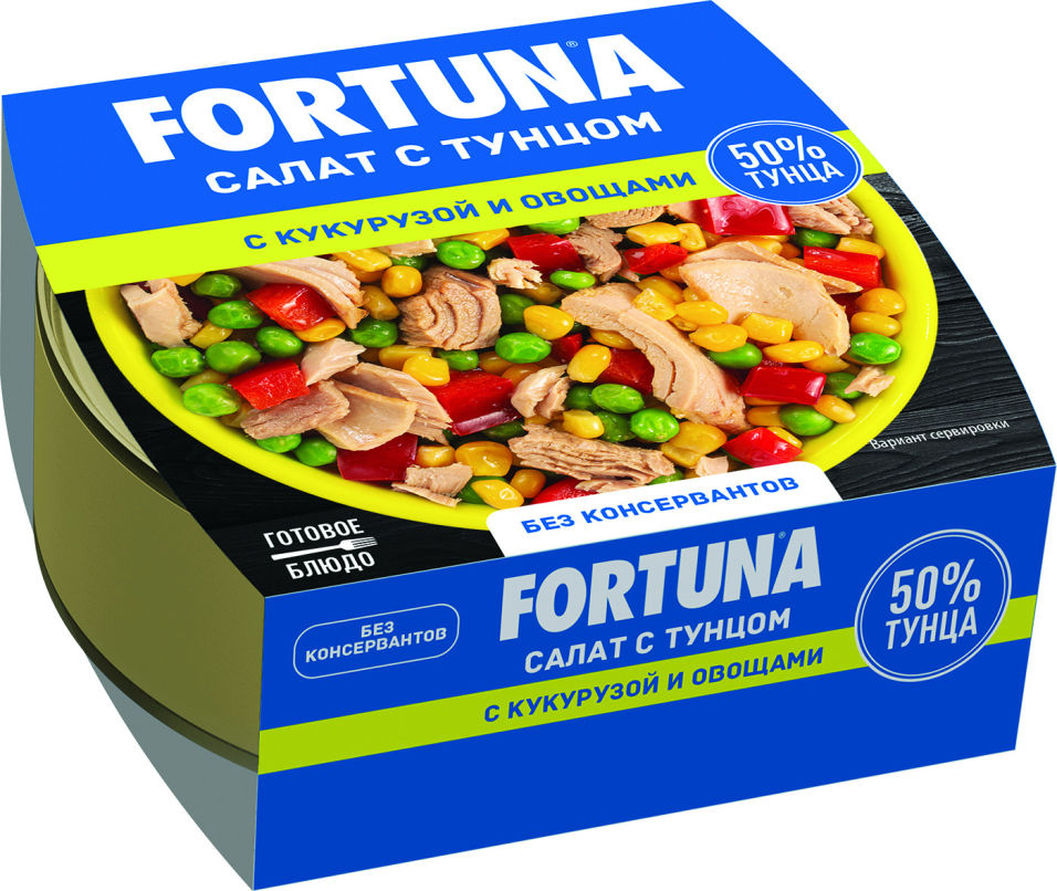 

Салат Fortuna С тунцом кукурузой и овощами 230г