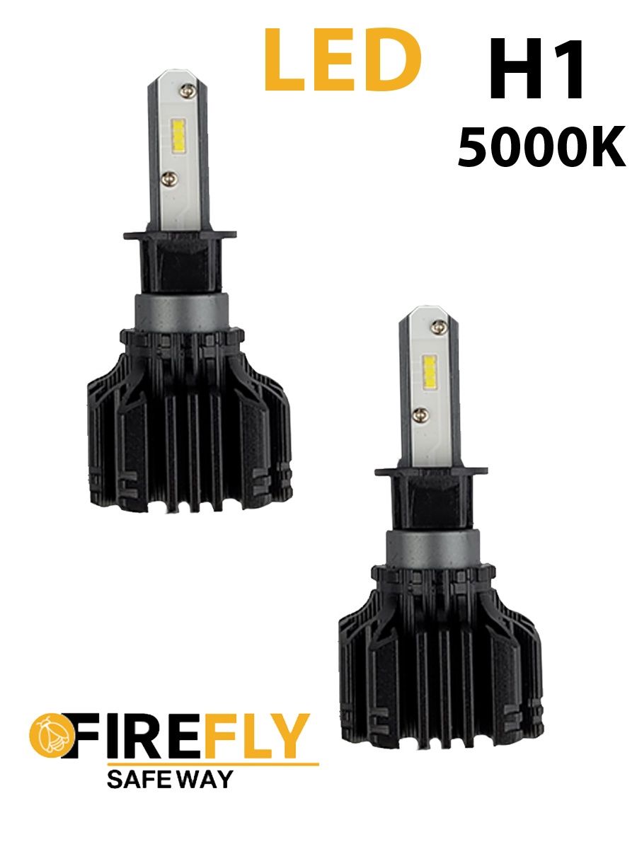 Автомобильная светодиодная лампа FireFly h1 12W 12V арт ffh1 2860₽