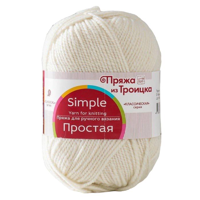 

Пряжа Троицкая Простая 50% шерсть, 50% акрил 200 м, 1 шт, 100 г, 01-Белый, "Простая" 50% шерсть, 50% акрил 200 м, 1 шт, 100 г, 01-Белый