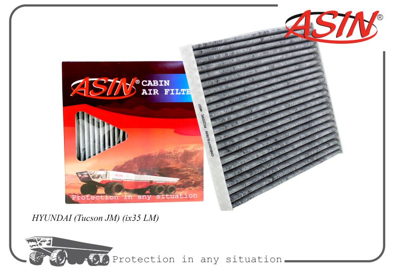 

Фильтр салонный 97133-2E250 ASIN.FC229C угольный ASIN для HYUNDAI Tucson JM ix35 LM, ASIN.FC229C