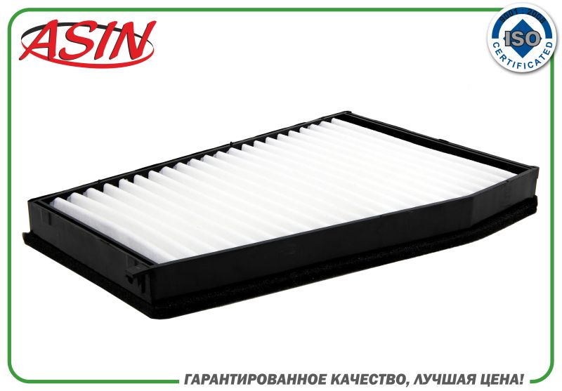 

Фильтр салонный 96327366 ASIN.FC251 ASIN для CHEVROLET Epica KL1, ASIN.FC251
