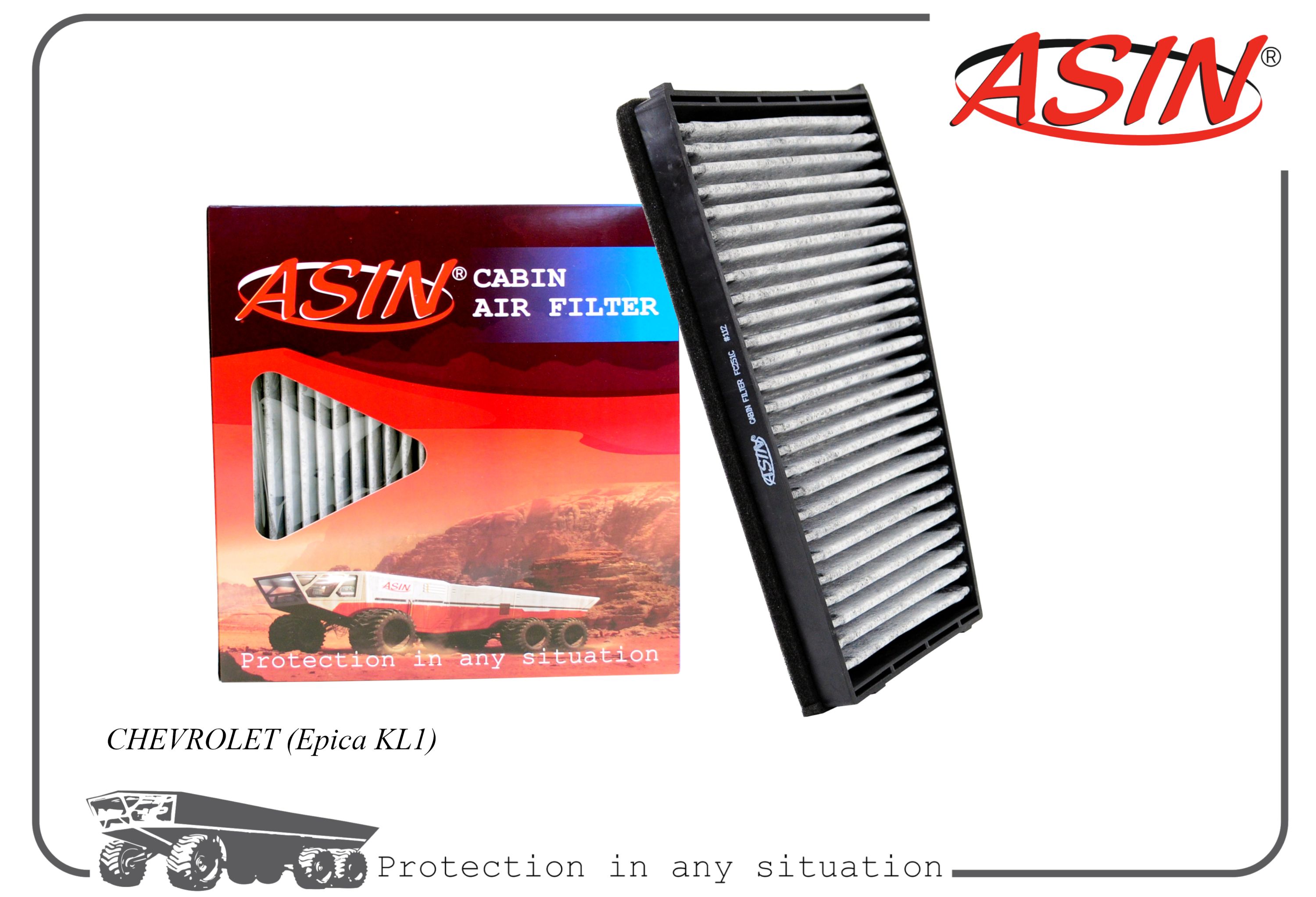 

Фильтр салонный ASIN ASIN.FC251C угольный 96327366 CHEVROLET Epica KL1, ASIN.FC251C