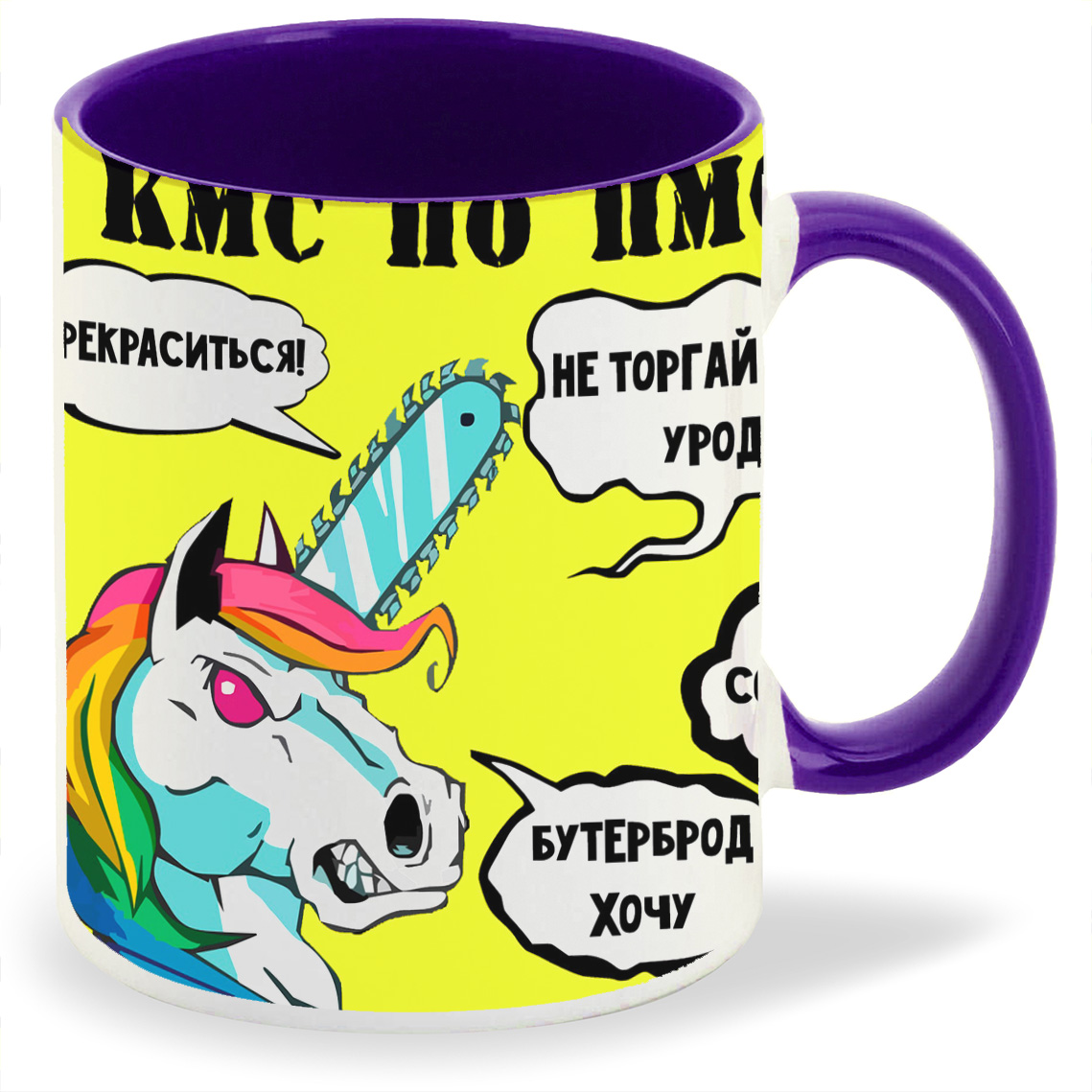 

Кружка CoolPodarok КМС по ПМС, КМС по ПМС