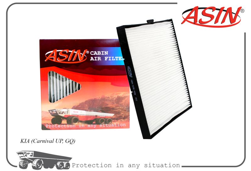 

Фильтр салонный 0K553-61-C14A ASIN.FC256 ASIN для KIA Carnival UP, GQ, ASIN.FC256