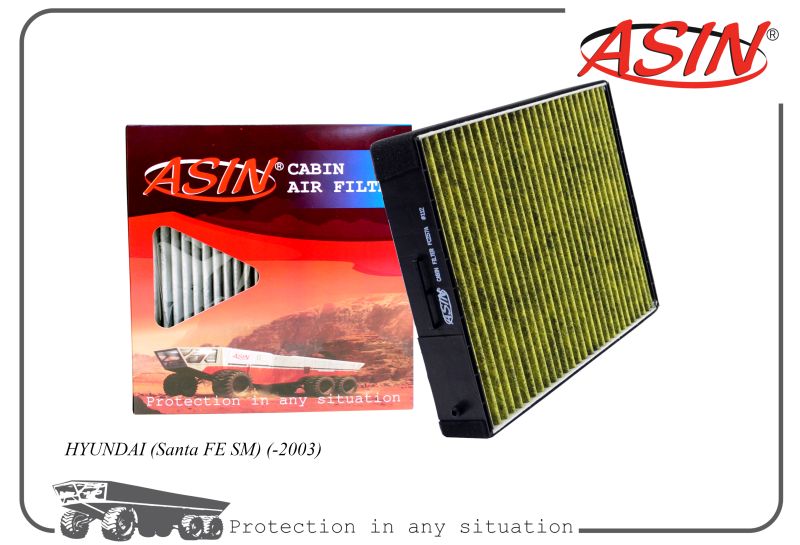 

Фильтр салонный 97619-38100 ASIN.FC257A антибакт., уголь. дляHYUNDAI Santa FE SM -2003, ASIN.FC257A