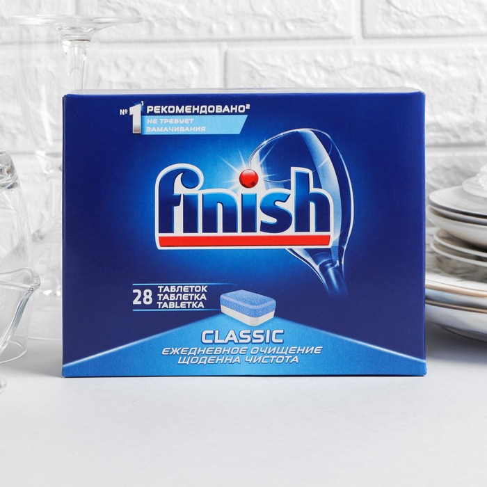 

Таблетки для посудомоечных машин Finish Classic, 28 шт