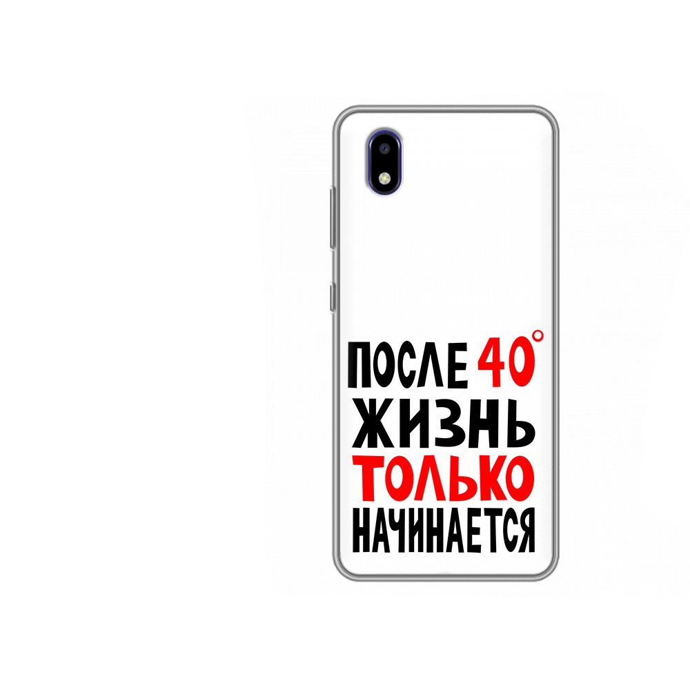

Чехол MyPads Tocco для ZTE Blade A3 2020 после 40 жизнь начинается (PT226941.466.553), Прозрачный, Tocco