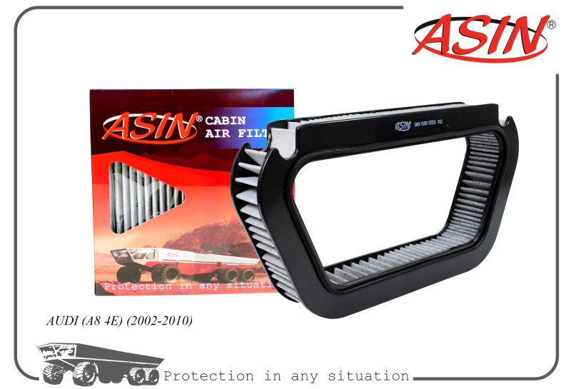 

Фильтр салонный 4E0819439A ASIN.FC2721C угольный ASIN для AUDI A8 4E 2002-2010, ASIN.FC2721C