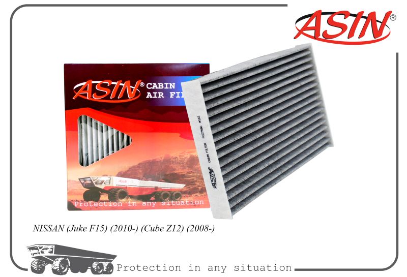 

Фильтр салонный B7891-1FC0A ASIN.FC2758C угольный дляNISSAN Juke F15 10- Cube Z12 2008-, ASIN.FC2758C