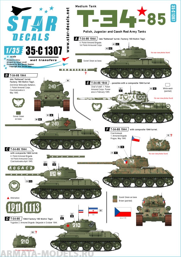 

35-C1307SD T-34-85 Medium Tank. Polish, Jugoslav and Czech Red Army tanks.