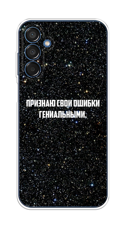 Чехол на Samsung Galaxy M15 5G 