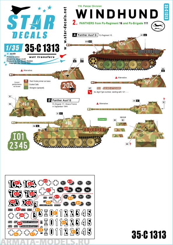 

35-C1313SD Windhund 2. Panthers from Pz-Regiment 16 and Pz-Brigade 111.