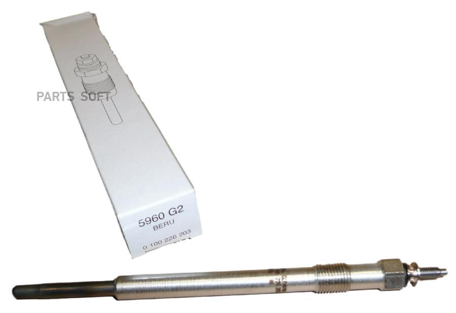 

Свеча Накаливания 5960.G2 Citroen/Peugeot 5960g2 Peugeot-Citroen арт. 5960G2