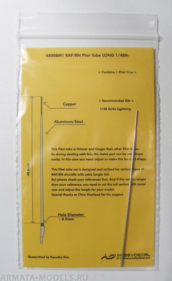 

48008M1HD RAF/RN Pitot tube Long