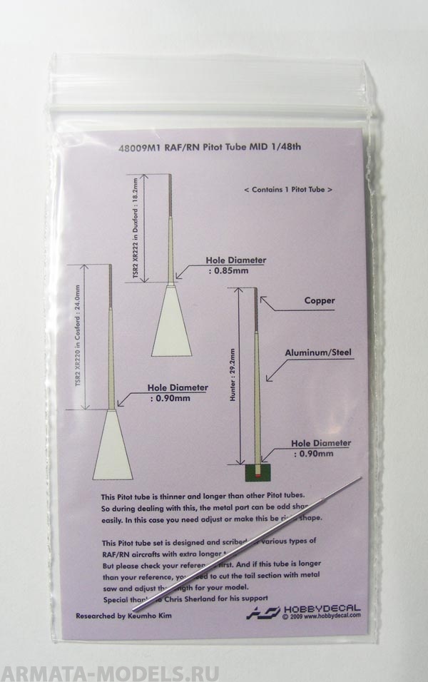 

48009M1HD RAF/RN Pitot tube Mid