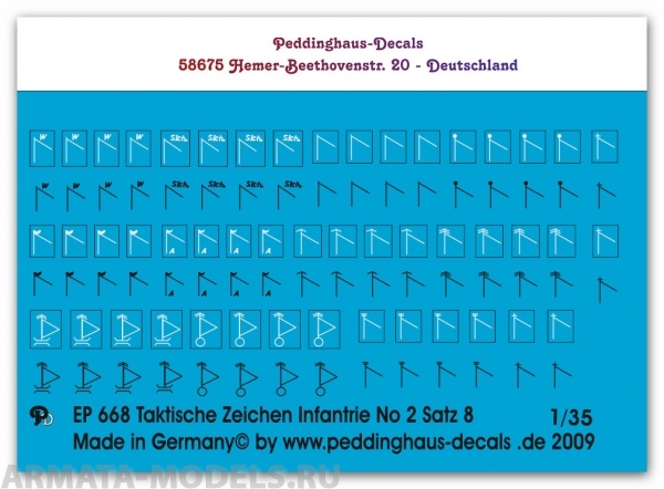 668PED Декаль tactical markings infantry units Set No 8 100043333635