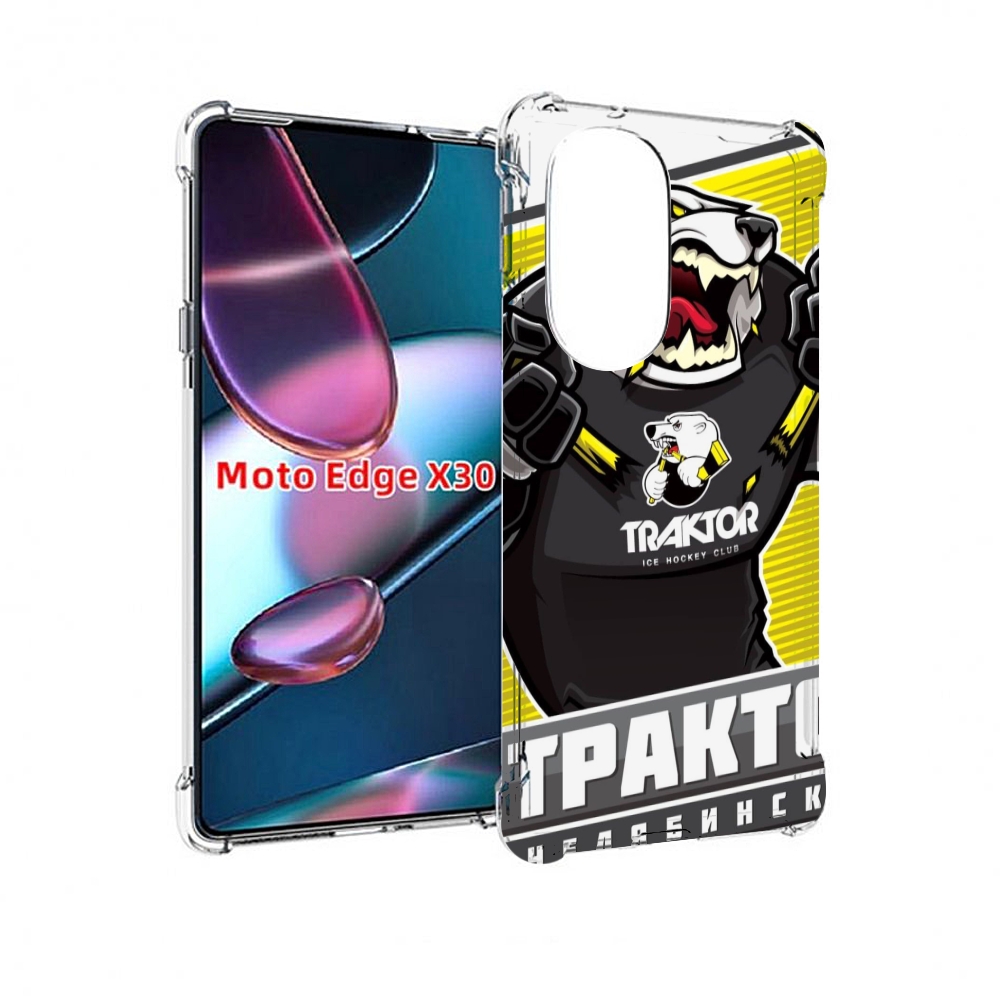 

Чехол MyPads хк трактор челябинск для Motorola Moto Edge X30, Прозрачный, Tocco