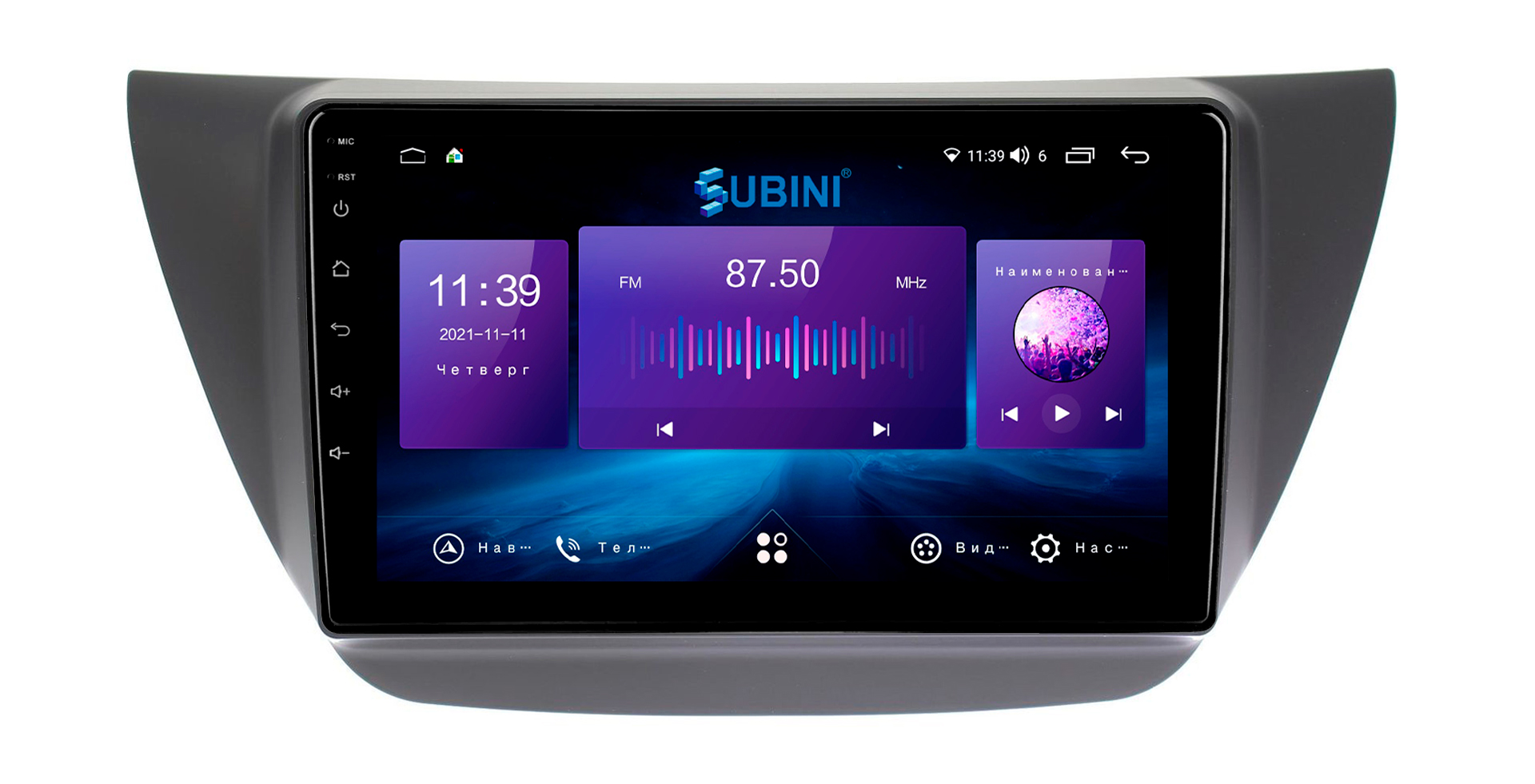 

Автомагнитола для Mitsubishi Lancer 9 2000-2010, 2/32 ГБ, Android 10, IPS 9", 8-ядер, Sim, Lancer 9 2000-2010