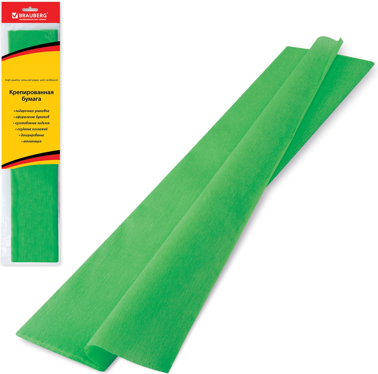 

Цветная бумага Brauberg 124731, 25 г/м2, 50х200 см, зеленая