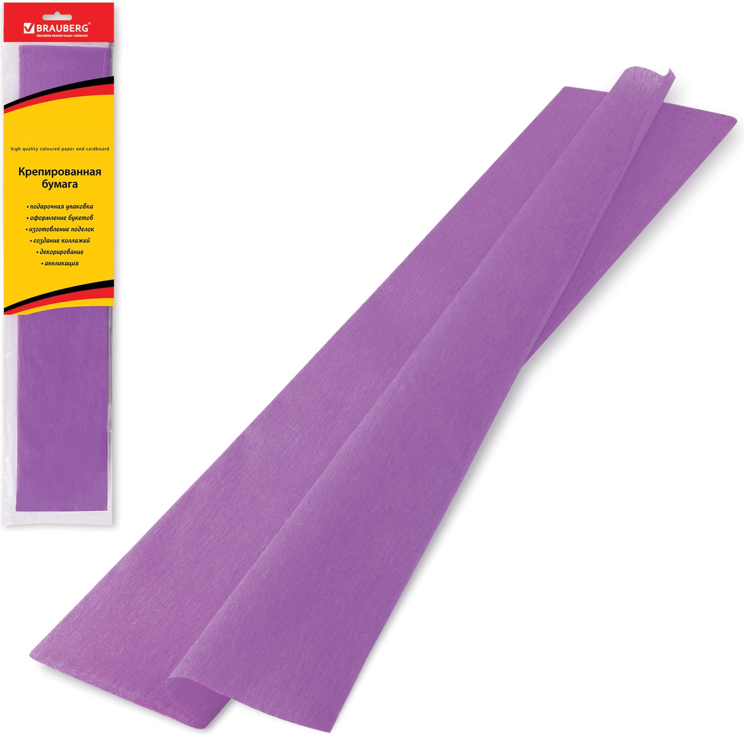 

Цветная бумага Brauberg 124733, 25 г/м2, 50х200 см, фиолетовая, Фиолетовый