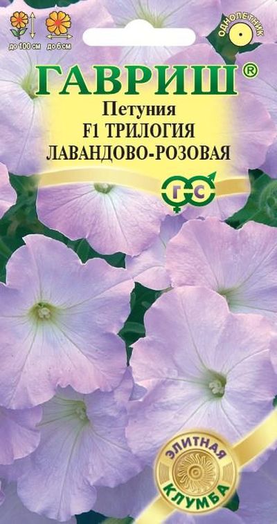 

Семена петуния Трилогия F1 29200 1 уп.
