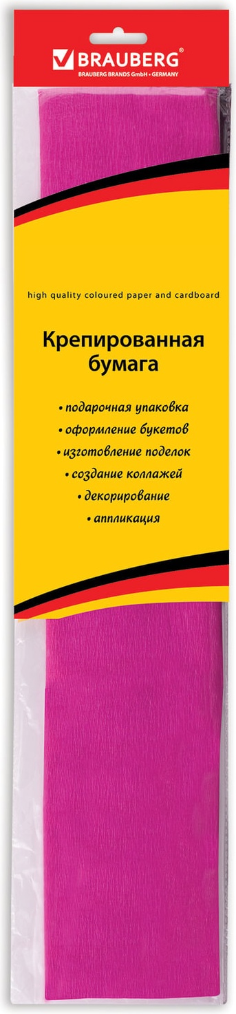 Цветная бумага крепированная BRAUBERG, растяжение до 65%, 25 г/м2 темно-розовая 50х200см